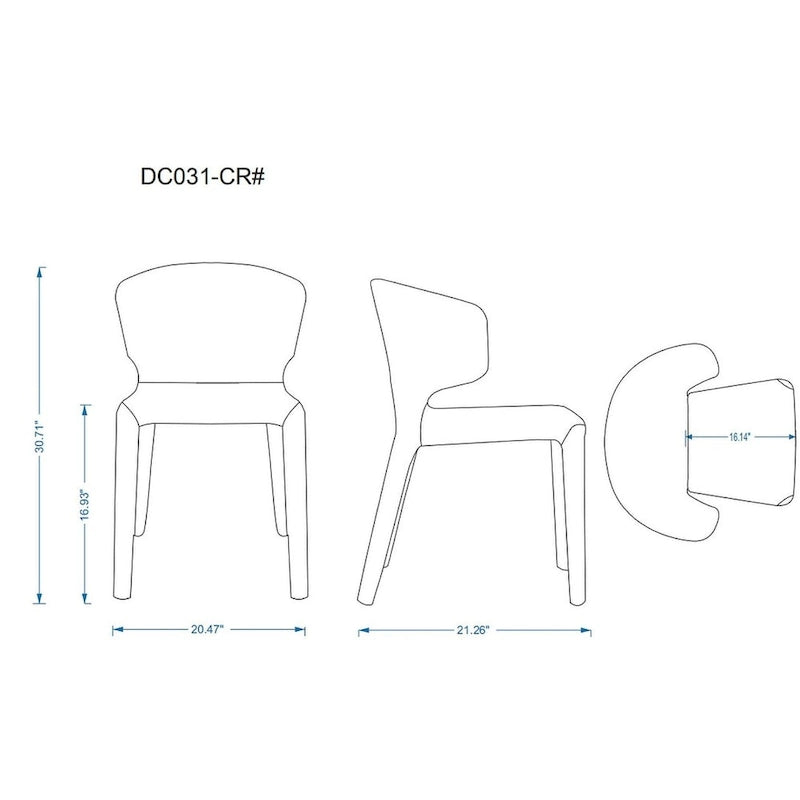 Cream Faux Leather Dining Chair (Set of 2)